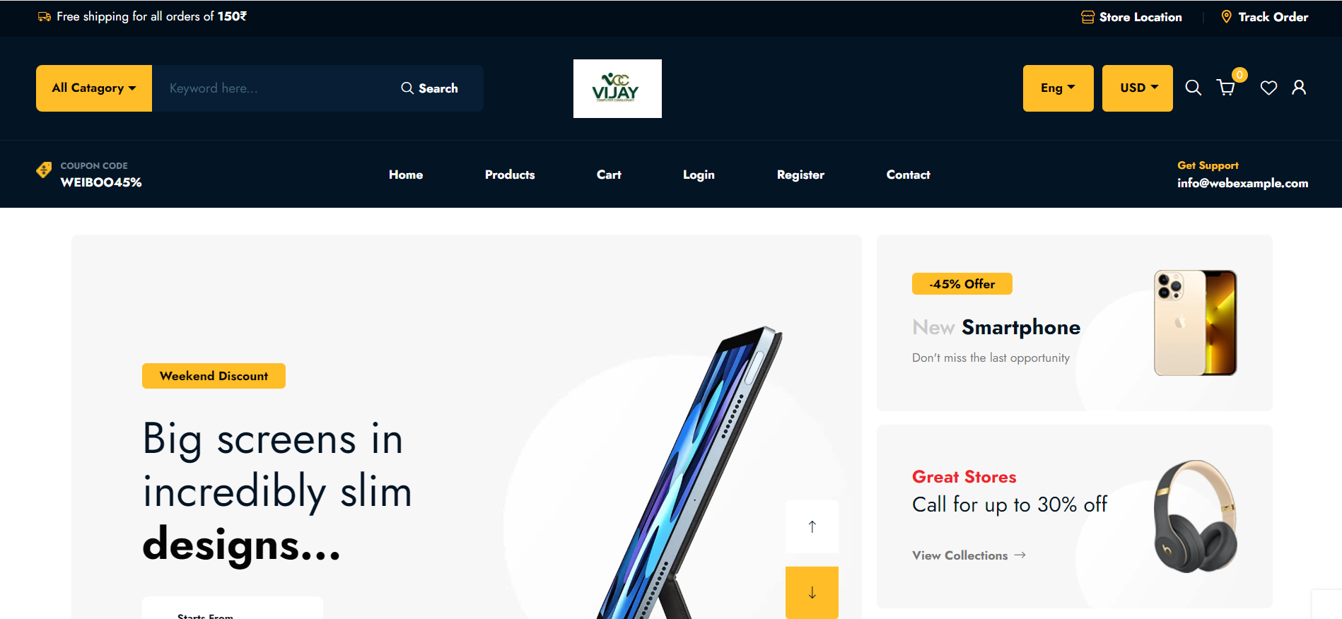 Lumen Analytics
